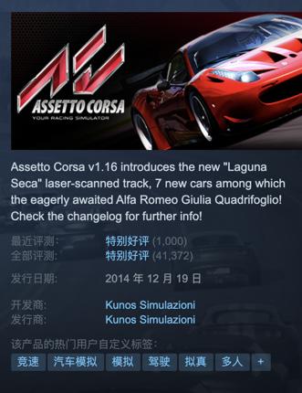 玩赛车游戏当车手,玩赛车很挣钱吗