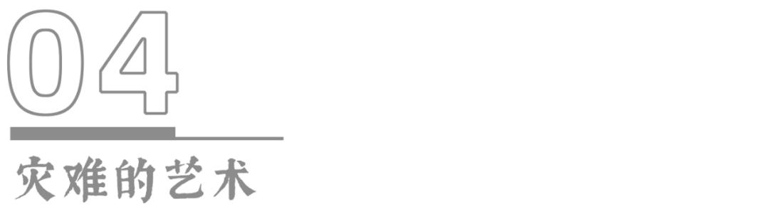 *手党黑**传奇教父＋悲情烂片导演，这部电影是真正的灾难艺术品