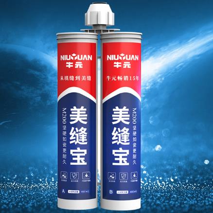 卓高美缝剂是几线品牌价格一览表,美缝剂环氧彩砂哪个品牌性价比高