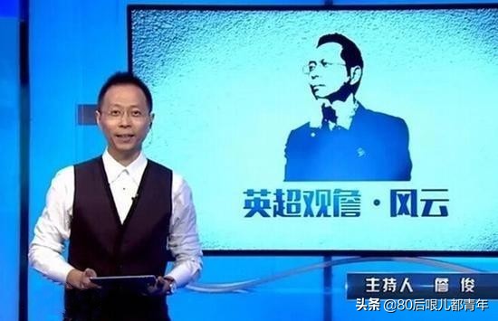 英超球队欧冠逆转,欧冠英超逆转