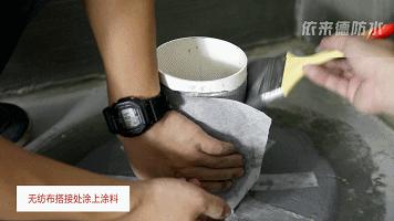 室内防水施工规范,屋顶防水施工方法图解