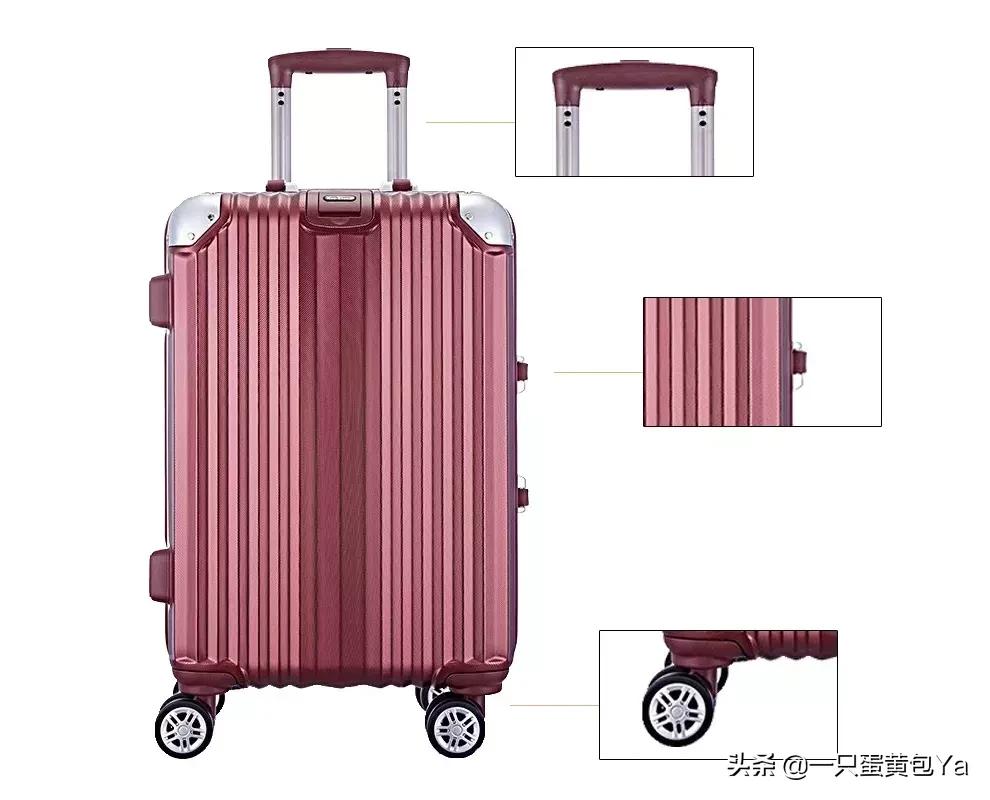 推荐一款旅游用的超级好用行李箱,又轻又抗摔的行李箱推荐