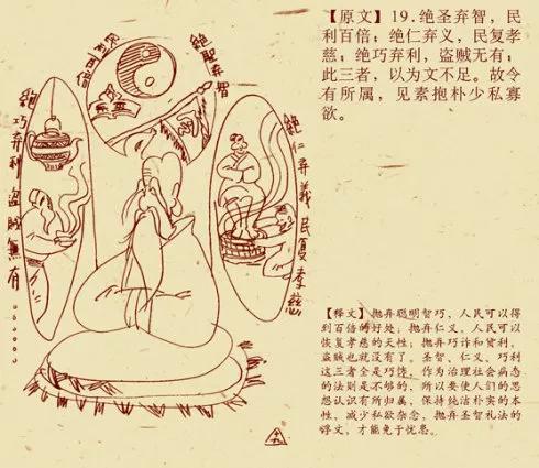 鬼才萧宽,百变鬼才