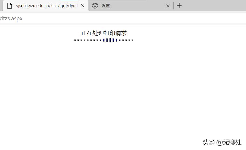 微软edge浏览器ie兼容模式,microsoftedge如何兼容ie