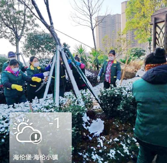 抗击疫情为业主保驾护航,抗击疫情为爱心人士点赞