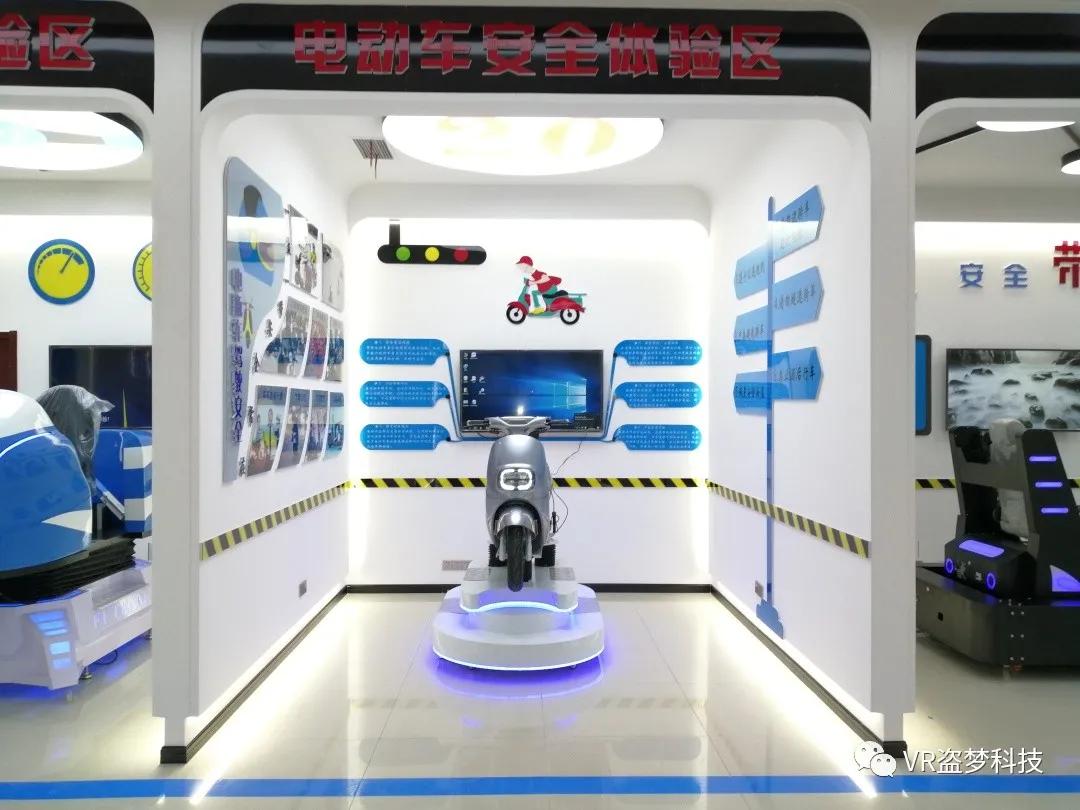 交通安全万里行深圳,交通安全万里行