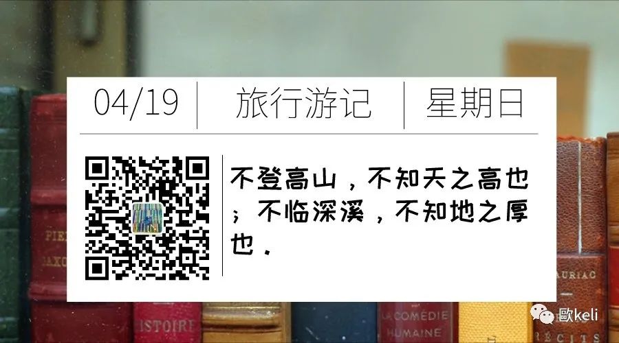 深圳官湖村沙滩游记,深圳冲绳岛游玩攻略