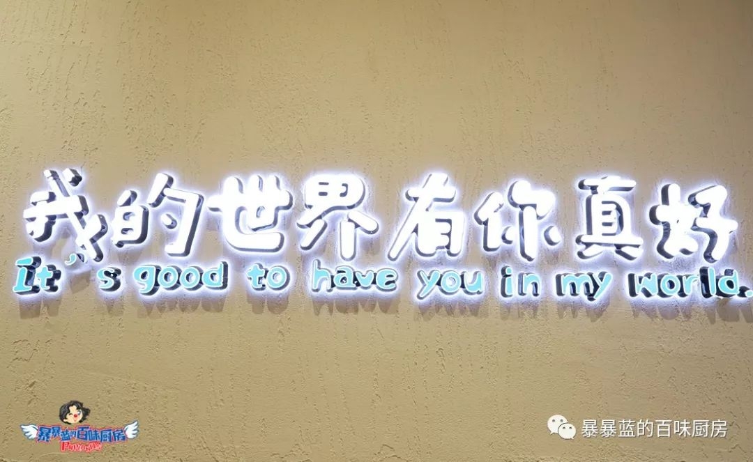 这家吐司界的断货王开到长白了！去晚了有钱都买不到……