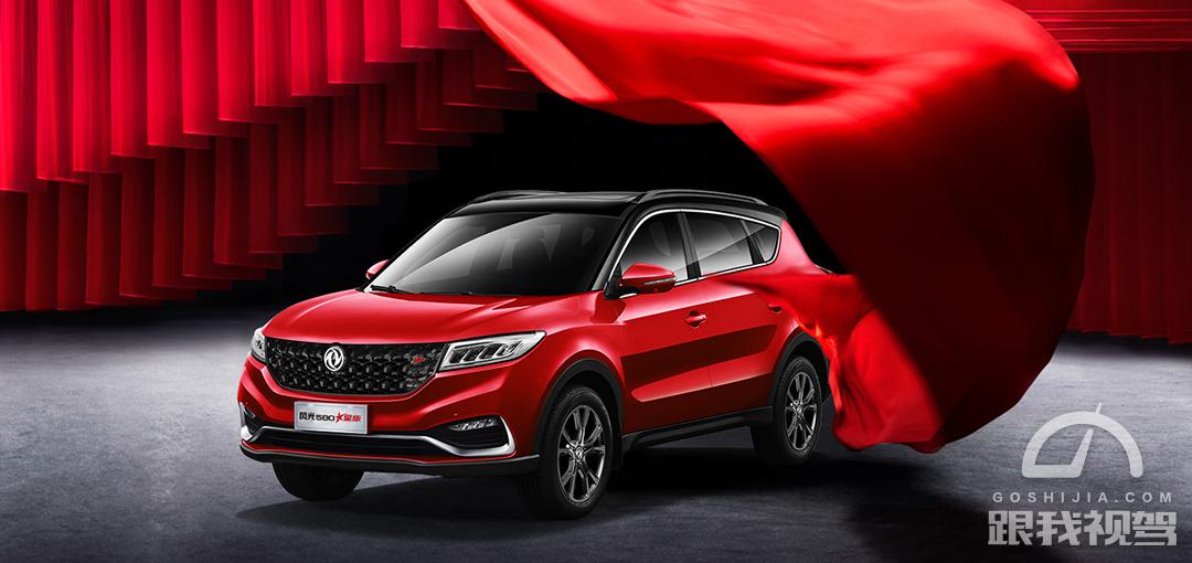 10万元左右的7座suv推荐,7座suv排行榜前十名10万左右