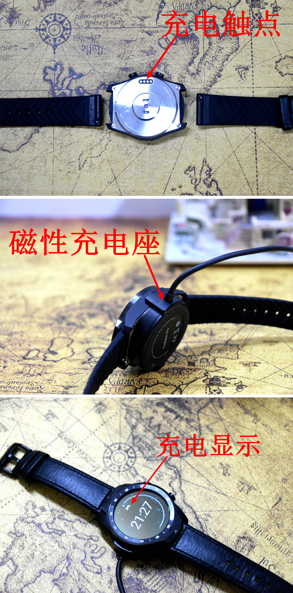 Ticwatch智能手表,ticwatche智能手表评测