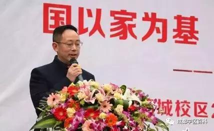 成都学区地图,成都武侯二区小学对口楼盘