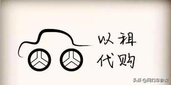 租车模式走到头同城物流成为新宠儿