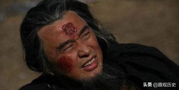 墨刑是什么样的刑罚,墨刑刑罚