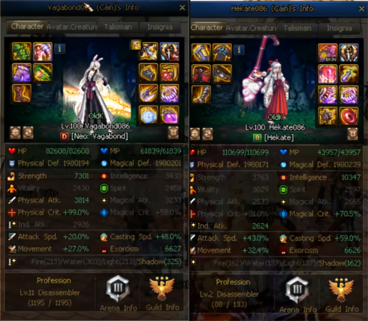 dnf大硕成名视频,dnf大硕测伤害