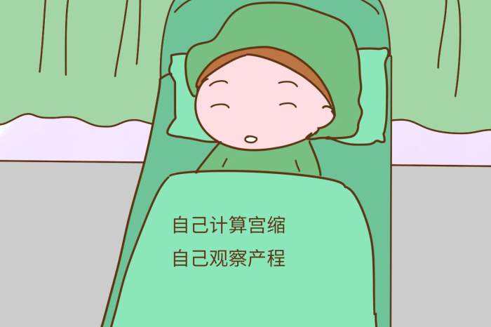 顺产也是有门槛的,孕妈想顺产,先看看自己满不满足这4个条件