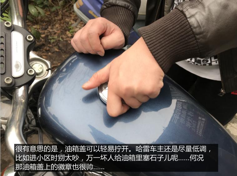 2018款哈雷戴维森硬汉883试驾,哈雷戴维森883硬汉长途驾驶