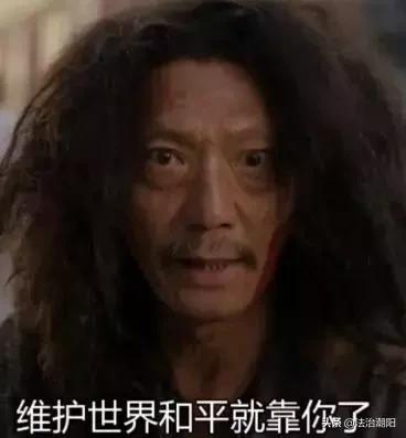 淘宝恶意差评是否负法律责任,淘宝差评侵犯名誉权怎么赔偿