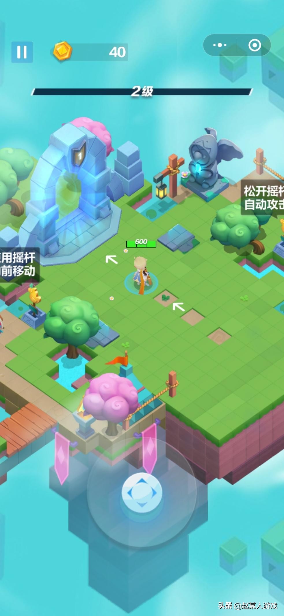 微信小游戏最好玩推荐,好玩的微信小游戏有什么