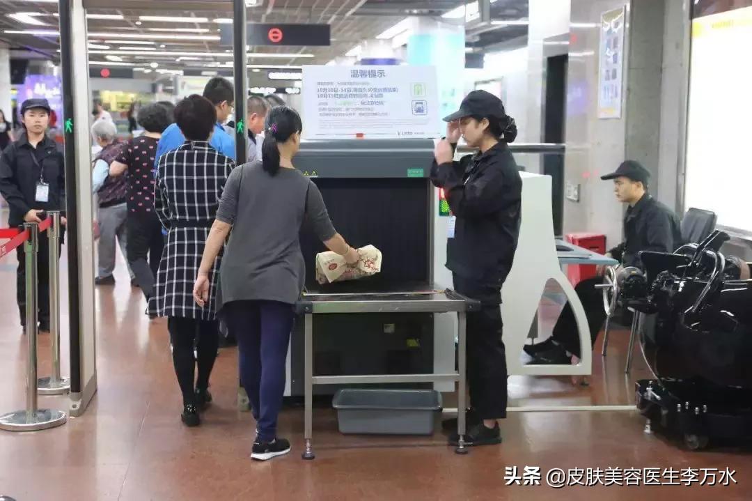 女生出差用什么化妆品好,出差没带任何化妆品怎么办