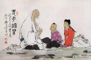 老子道德经全文大全,老子道德经版本