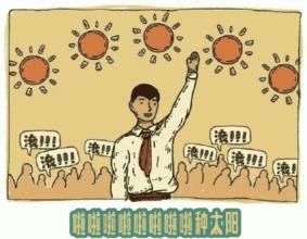 广东回南天衣服不干怎么办,广东衣服洗了一周了还不干