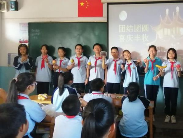 小学校园喜迎中秋欢乐喜庆活动,团结小学中秋节文艺汇演