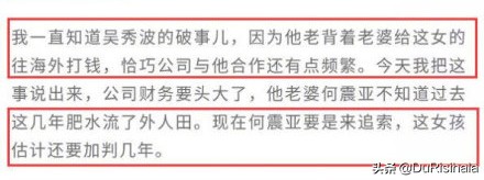 渣男遇到拜金女完整视频,渣男遇上拜金女