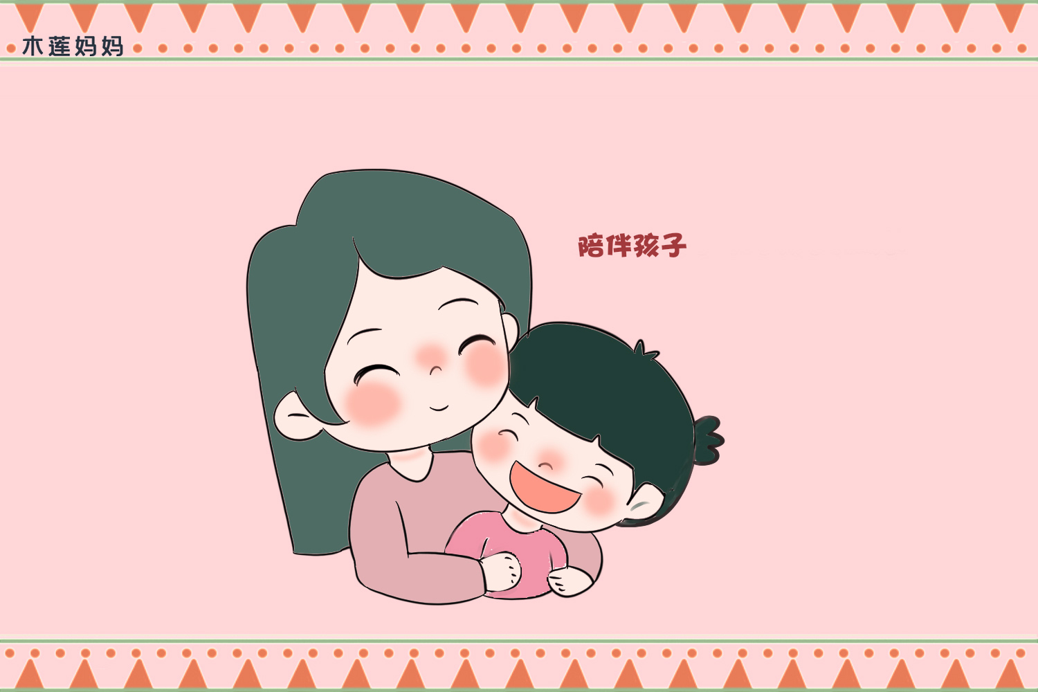 瀛╁瓙鍚兏绾犳鎵嬫硶,瀛╁瓙鍚兏鎬庝箞绾犳