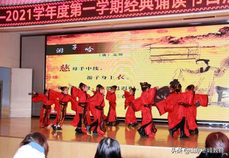 华燕小学落实双减政策,双减政策小学实施方案