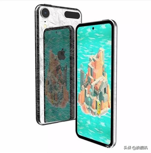 诙谐的角度看待iPodtouch7，它是最值得入手的一款苹果设备