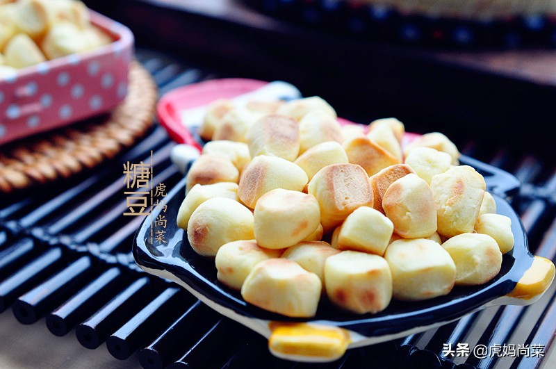 糖豆老式,老式糖豆