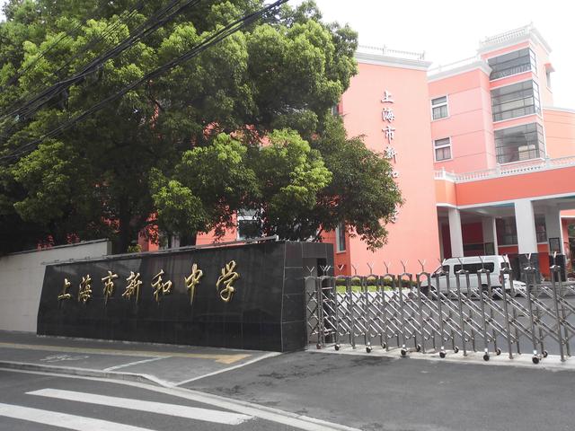 这里有美丽如画的校园风光,原平路学校