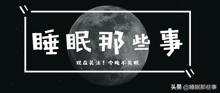 又实用又简单的脱毛办法,脱毛干货