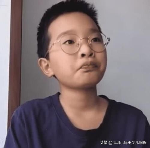 钟美美模仿售票员原视频,13岁钟美美模仿老师