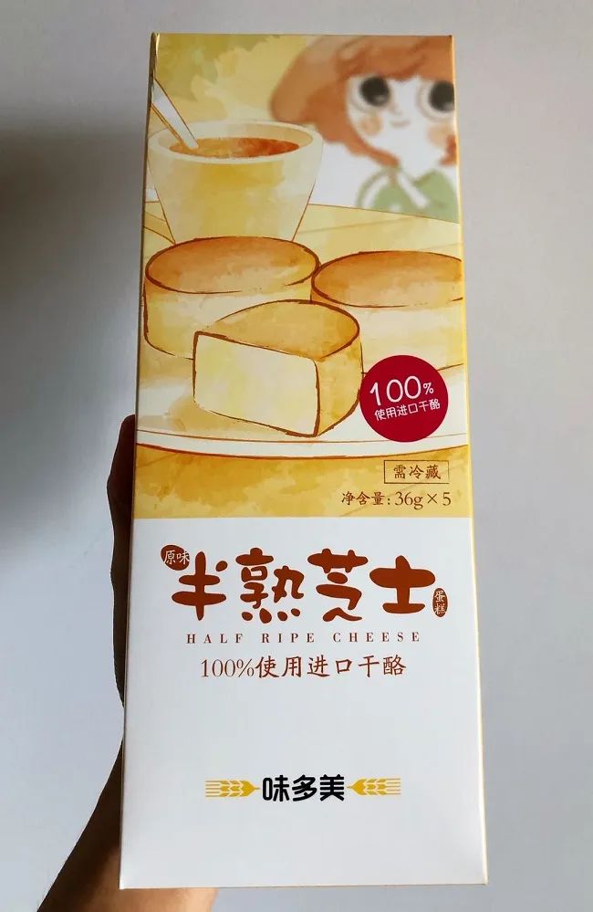 味多美面包店哪家好吃,北京最多门店的餐饮连锁