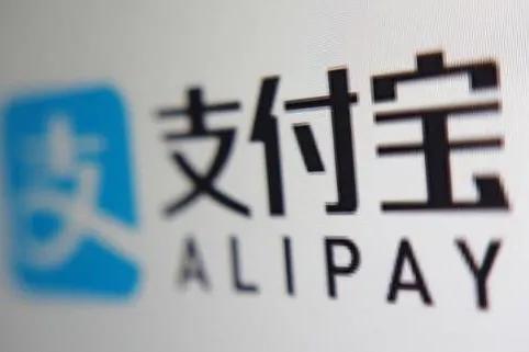 支付宝理财产品和银行定期存款,支付宝理财哪个保本利息高