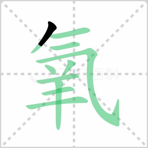 我有一个特别喜欢的老师,一个喜欢足球的体育老师