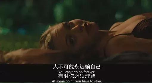 躺在出租房才感觉是自己的家,每天最幸福的事就是躺在出租屋