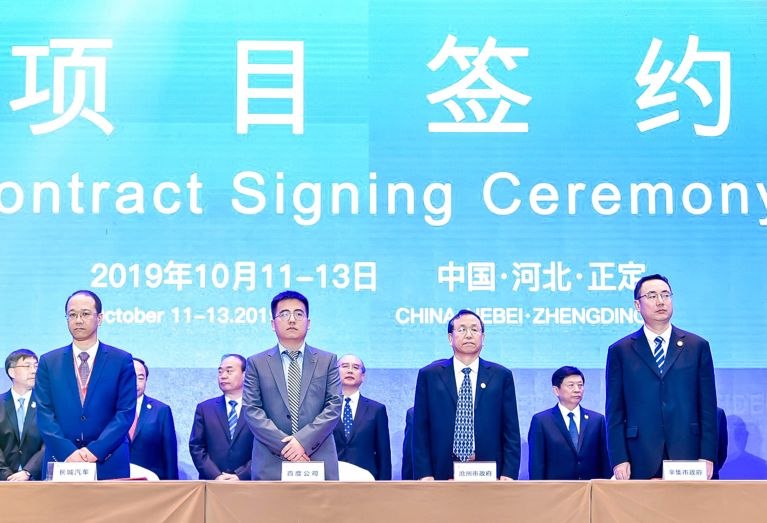 百度的自动驾驶测试牌照,无人车百度自动驾驶落地沧州