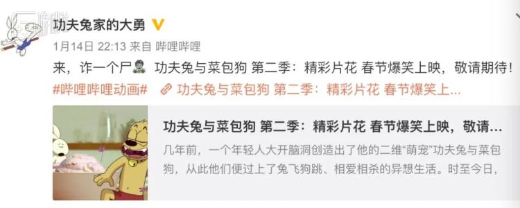flash历史记录面板,flash的历程