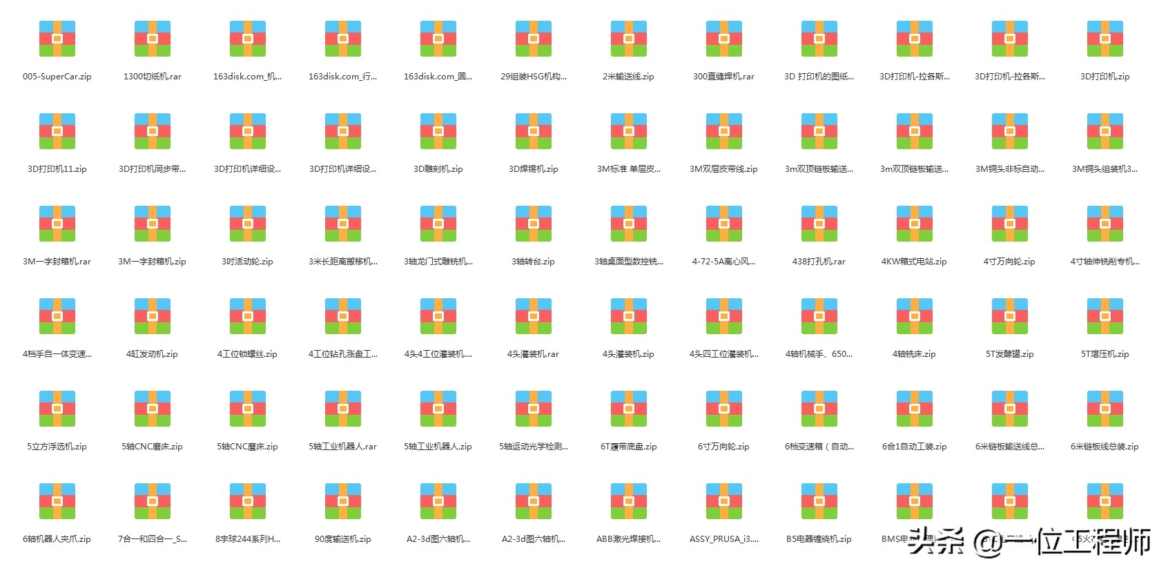 热处理的基本知识大全,热处理的工艺基本知识视频