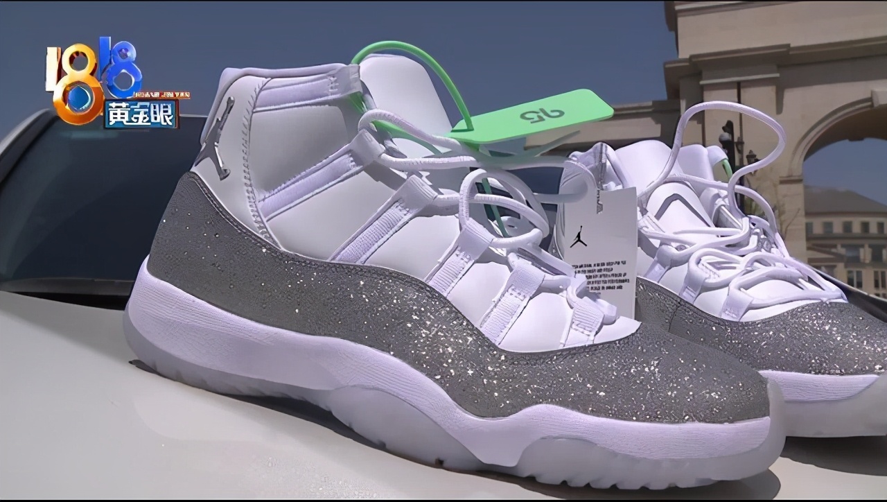 gucci唯品会腰带事件,唯品会告上法庭是真的吗