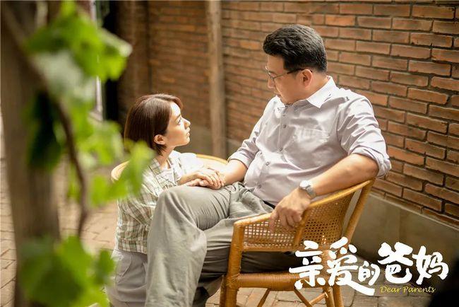 乔家的儿女被曝原著剧情狗血,乔家的儿女这部剧告诉我们什么