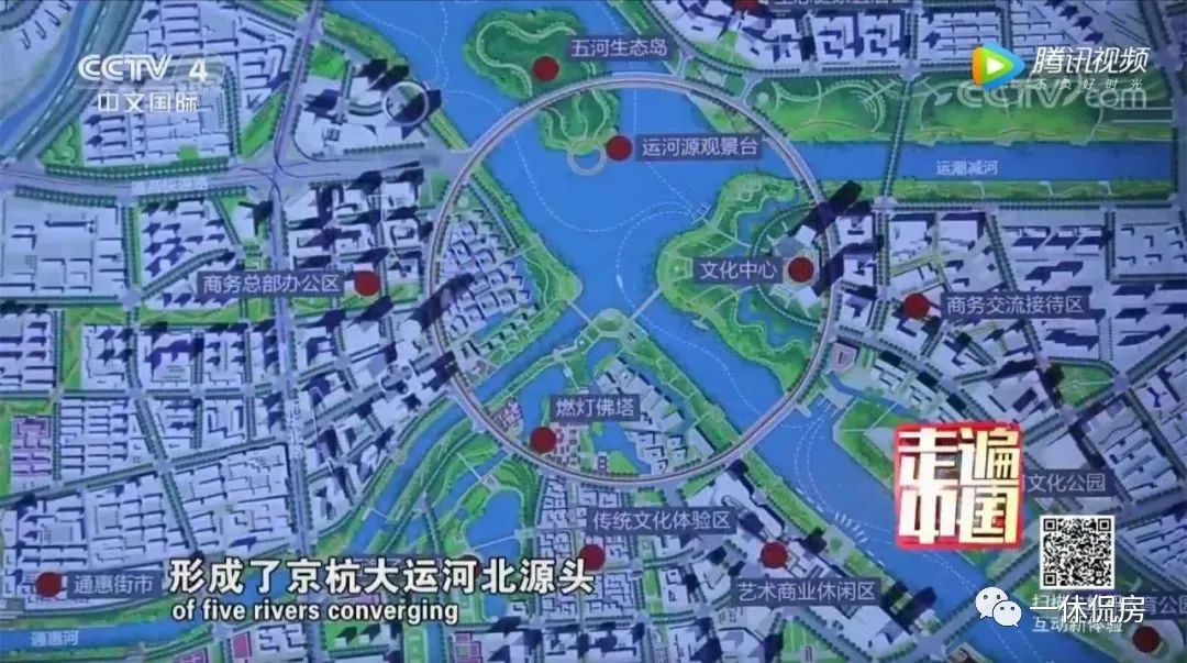 京贸国际城叠拼预计价格,京贸国际城75平米大平层