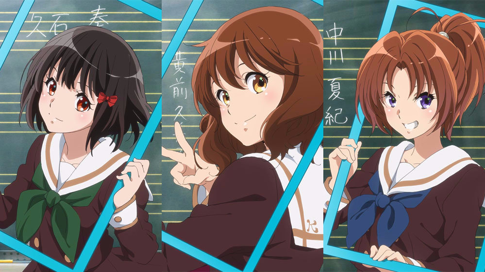 吹响低音号誓言的终章预告片,吹响誓言的终章讲解