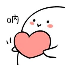 希沃白板授课通用工具,学习希沃白板学科工具的方法