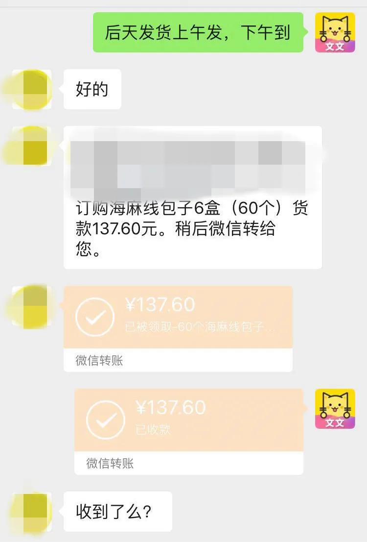 虹螺岘干豆腐非物质文化遗产,正宗锦州虹螺岘干豆腐官方旗舰店