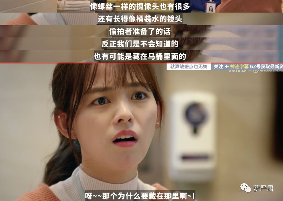 鍙楀鑹轰汉,鍙楀鐨勫コ鑹轰汉