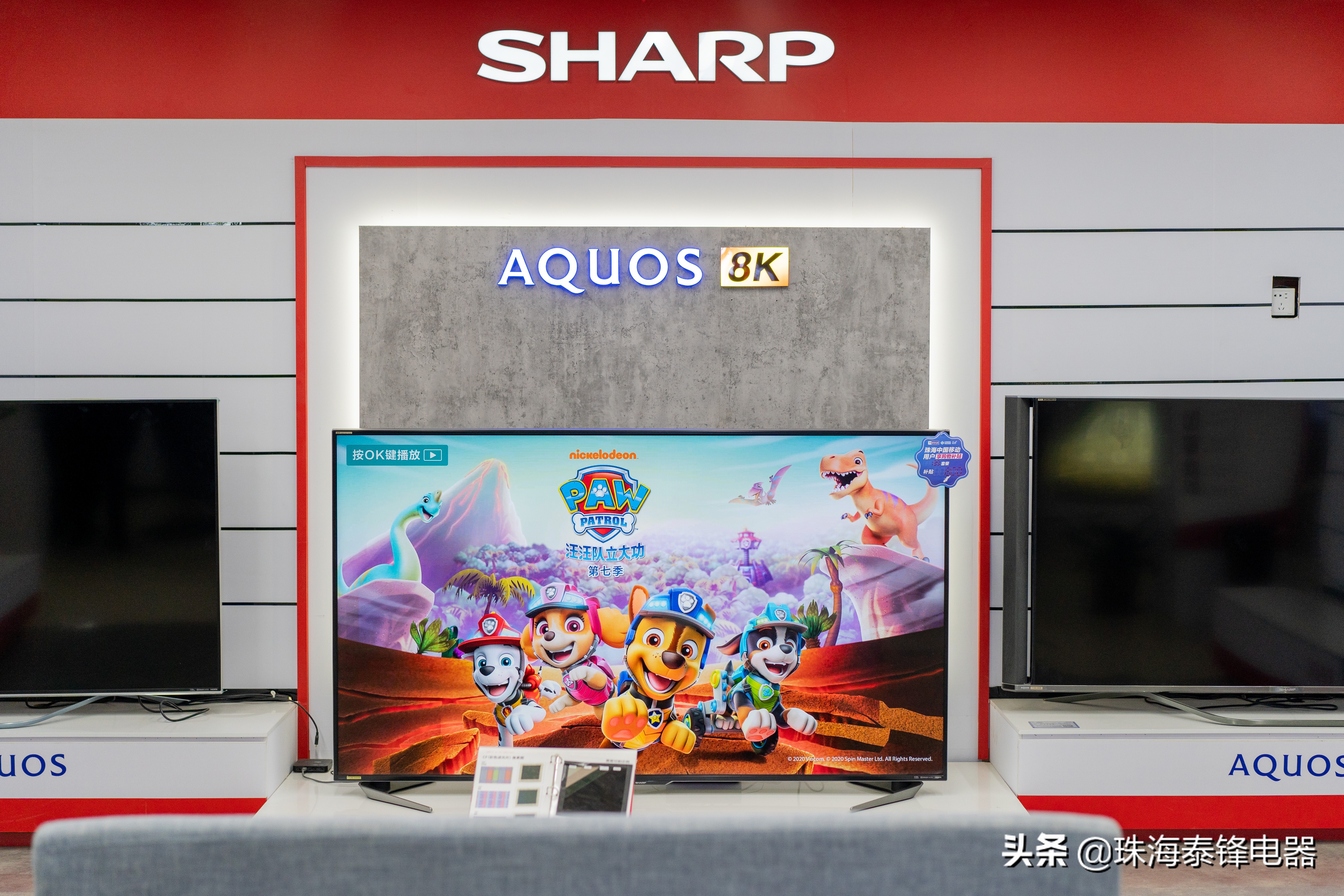 找不到电视的遥控器该怎么办,找不到电视遥控器怎么办