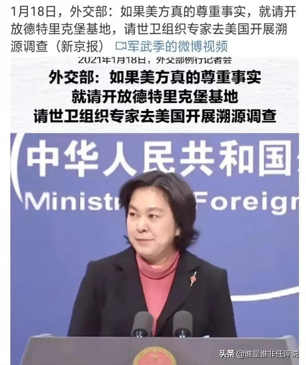 一年的时间经历了什么,若干年后我们会发现什么